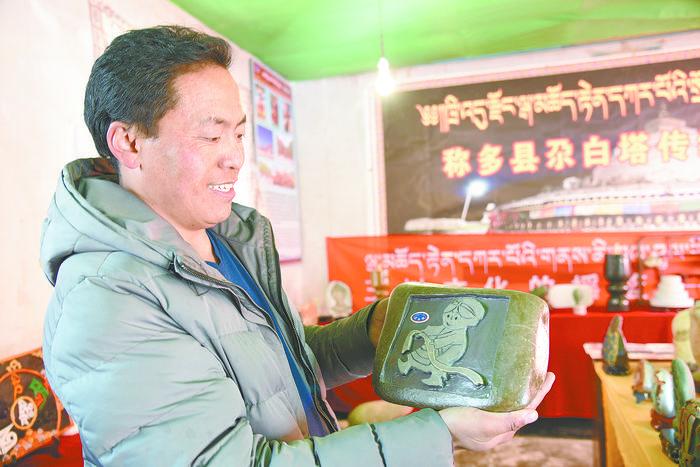 ལབ་ཤང་གི་རིག་གནས་ཀྱི་ཉམས་འགྱུར་ལ་རོལ་མྱོང་དང་ཤེས་རྟོགས་བྱེད་པ།