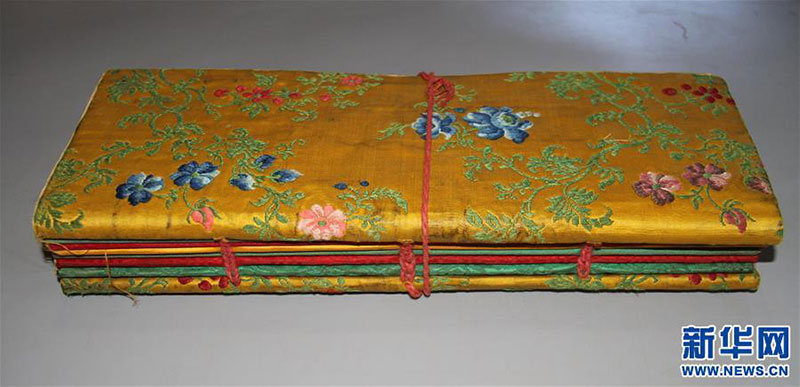 དཔེ་རྙིང་57ཡོངས་ཁྱབ་ཞིབ་བཤེར་གསལ་འབྱེད་བྱུང་བ།