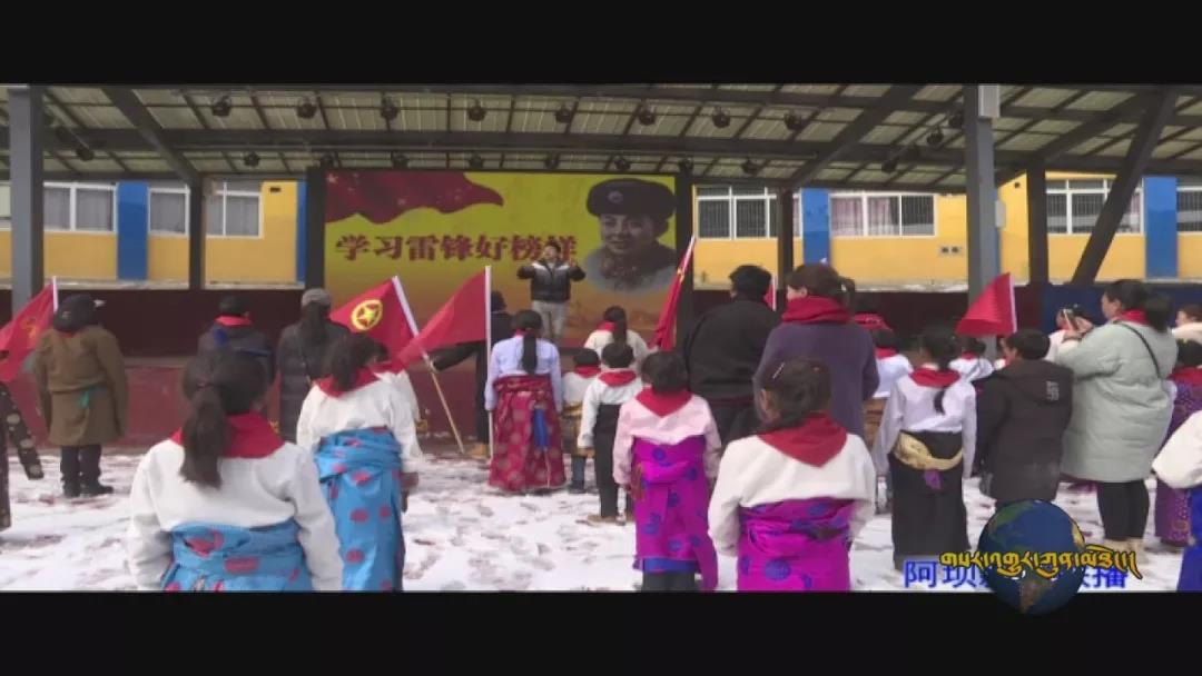 རྔ་བ་ཁུལ་གྱི་ས་ཆ་སོ་སོར་ལེ་ཧྥུང་ལ་སློབ་སྦྱོང་བྱེད་པའི་ཚ་རླབས་འཕྱུར།