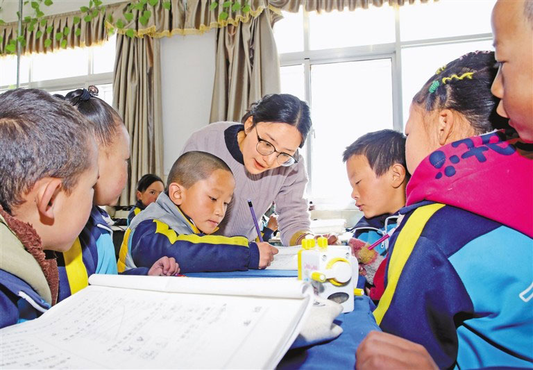 རྩྭ་ཐང་སྟེང་དུ་ང་ཡི་ཁྱིམ་ཚང་གནས།