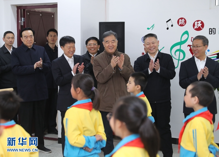 ཝང་དབྱང་གིས་ཞིན་ཅང་གི་བྱ་བར་རྟོག་ཞིབ་མཛད།