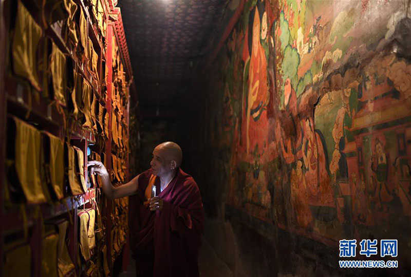 ཕོ་བྲང་པོ་ཏ་ལ་སྲུང་སྐྱོང་བྱེད་མཁན་གྱི་ཉིན་གཅིག