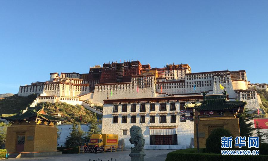 ཉམས་གསོ། བདག་སྐྱོང་། ཞིབ་འཇུག—ཕོ་བྲང་པོ་ཏ་ལ“བརྟན་པོར་གནས་པའི”ཐབས་མཆོག