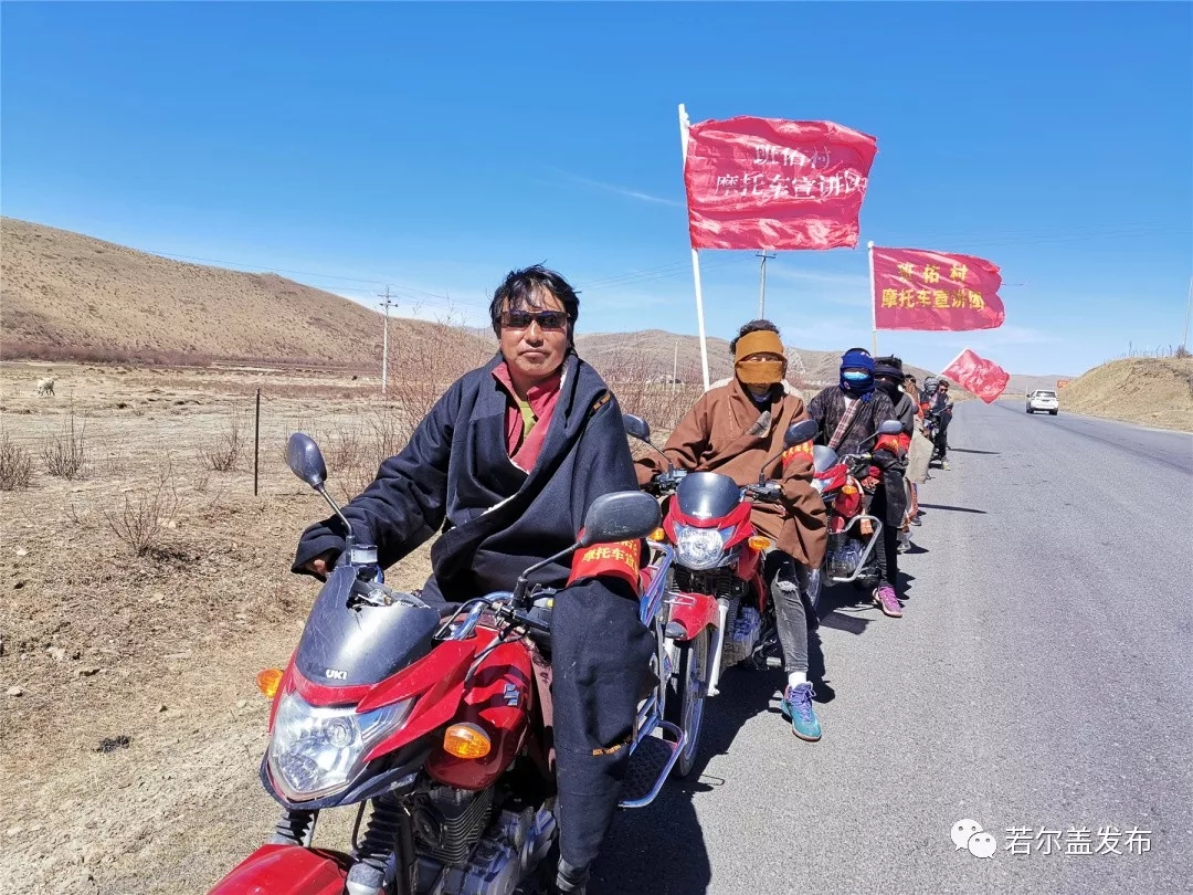 འཕྲུལ་རྟ་སྒྲོག་འགྲེལ་ཚོགས་པས་རོང་འབྲོག་དམངས་ལ་དམངས་ཕན་སྲིད་ཇུས་བརྒྱུད་སྒྲོག་བྱས།