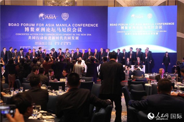 པོ་ཨོ་ཨེ་ཤ་ཡཱའི་གླེང་སྟེགས་ཀྱི་མཱ་ནེ་ལཱའི་གྲོས་ཚོགས་སྤེལ་མགོ་བརྩམས།