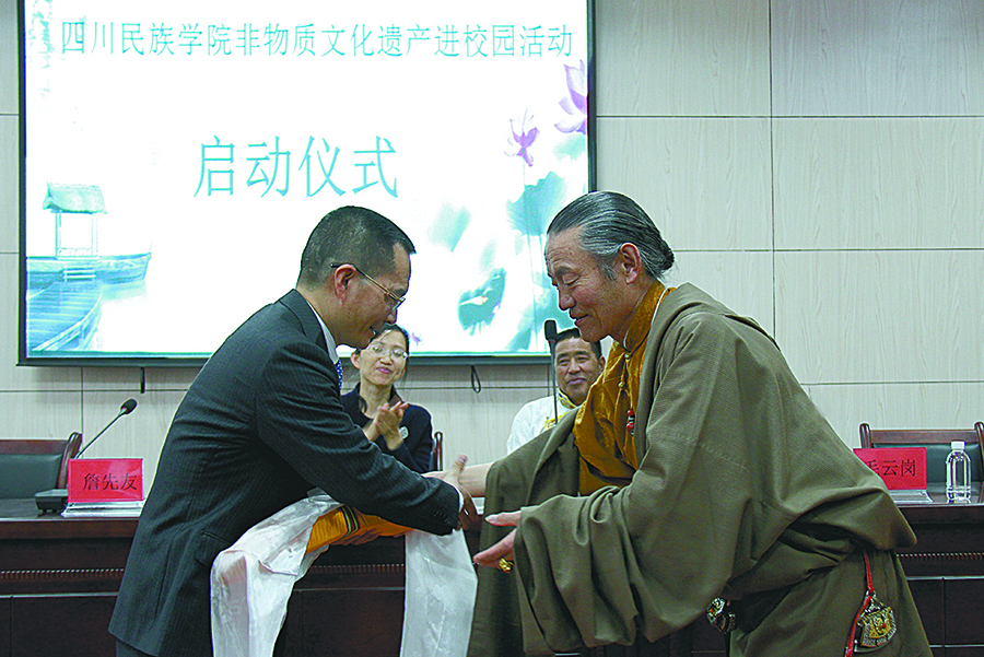 དཀར་མཛེས་ཁུལ་གྱིས་གཟུགས་མེད་ཤུལ་བཞག་རིག་གནས་སློབ་གྲྭ་ཆེན་མོར་ཁྱབ་སྤེལ་བཏང་།
