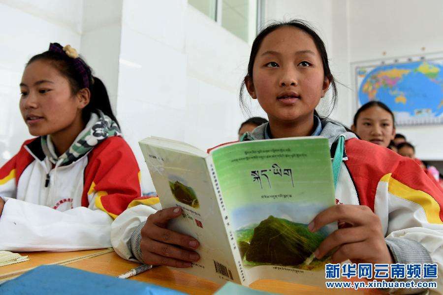 བདེ་ཆེན་གྱི་སྐད་གཉིས་སློབ་གསོ་དར་འཕེལ་ཡག་པོ་བྱུང་བཞིན་འདུག