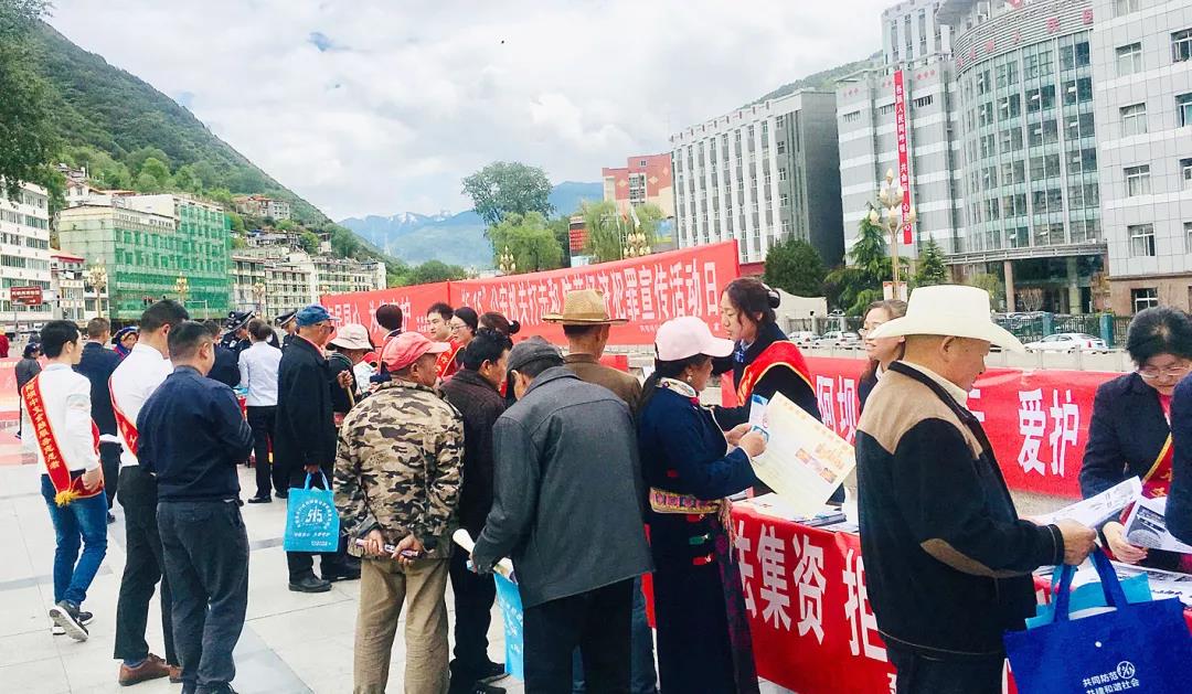 འབར་ཁམས་སུ་དངུལ་རྩའི་ཤེས་བྱ་ཀུན་ལ་སྒྲོག་པའི་བྱེད་སྒོ་སྤེལ།