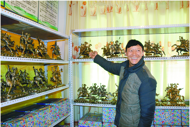 རིག་གནས་དང་ཡུལ་སྐོར་མཉམ་འདྲེས་བྱས་ཏེ་ཕྱུག་འགྱུར་གྱི་ཐབས་ལམ་བསྐྲུན།