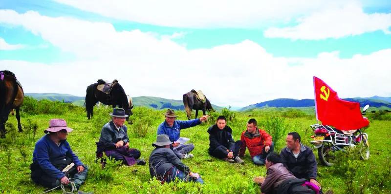 ཟུང་ཆུ་རྫོང་གིས་ཁྲིམས་ལུགས་སྒྲོག་འགྲེལ་གྱི་བྱེད་སྒོ་སྤེལ་བ།