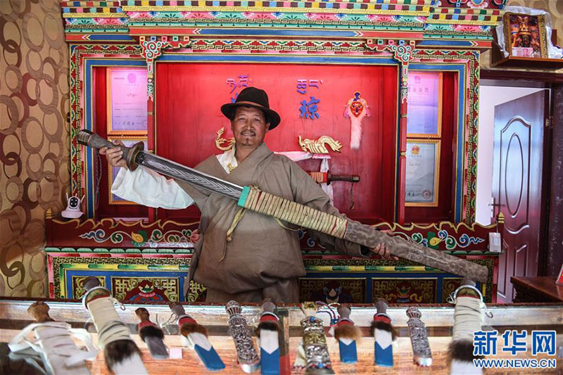 ཡིད་འོང་གི་བོད་གྲི། 