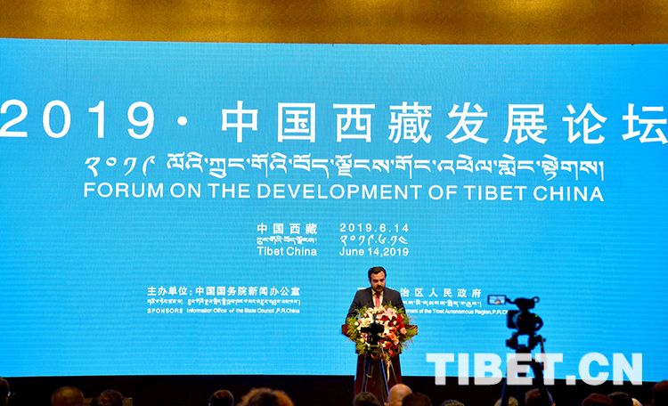 “2019ལོའི་ཀྲུང་གོའི་བོད་ལྗོངས་འཕེལ་རྒྱས་གླེང་སྟེགས”ལྷ་སར་ཐུགས་གྲ་ལེགས་འགྲིག་ངང་གྲོལ་བ།