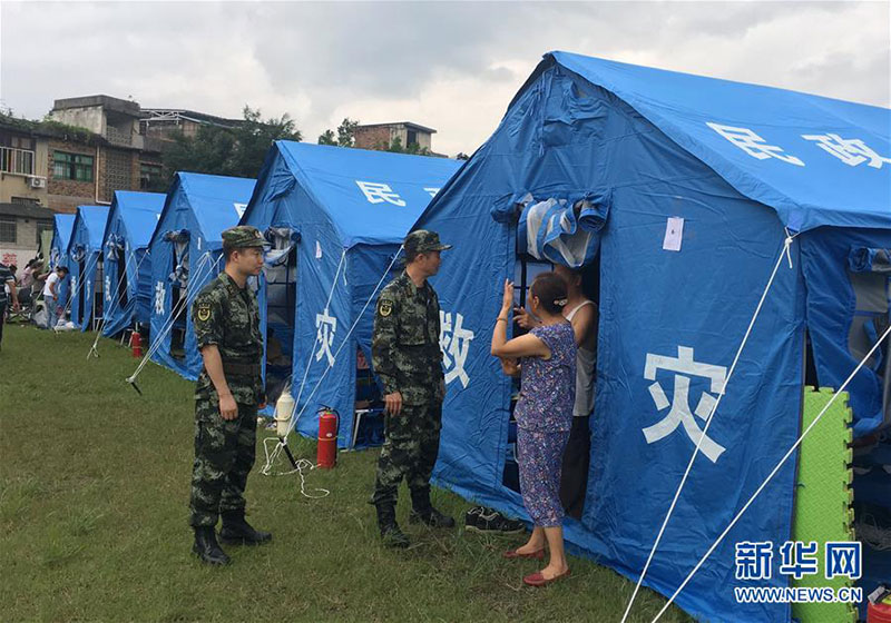 ཁྲང་ཉིང་གི་ས་ཡོམ་ཁྲོད་མི་13རྐྱེན་ལམ་དུ་ཤོར་བ་དང་། མི་199ལ་རྨས་སྐྱོན་ཕོག་པ།