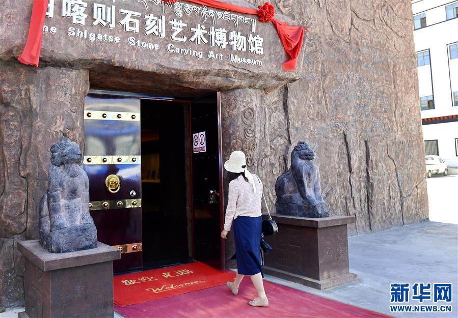 བོད་ལྗོངས་ཀྱི་རྡོ་བརྐོས་སྒྱུ་རྩལ་རྟེན་རྫས་བཤམས་མཛོད་ཁང་ཐོག་མར་སྒོ་ཕྱེས་པ།