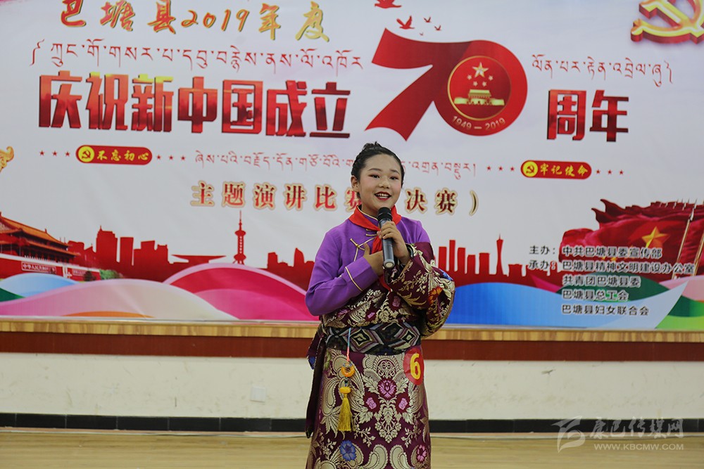 བརྩེ་སེམས་ཟབ་མོས་རླབས་ཆེན་མེས་རྒྱལ་ལ་བསྟོད་གླུ་ཕུལ།