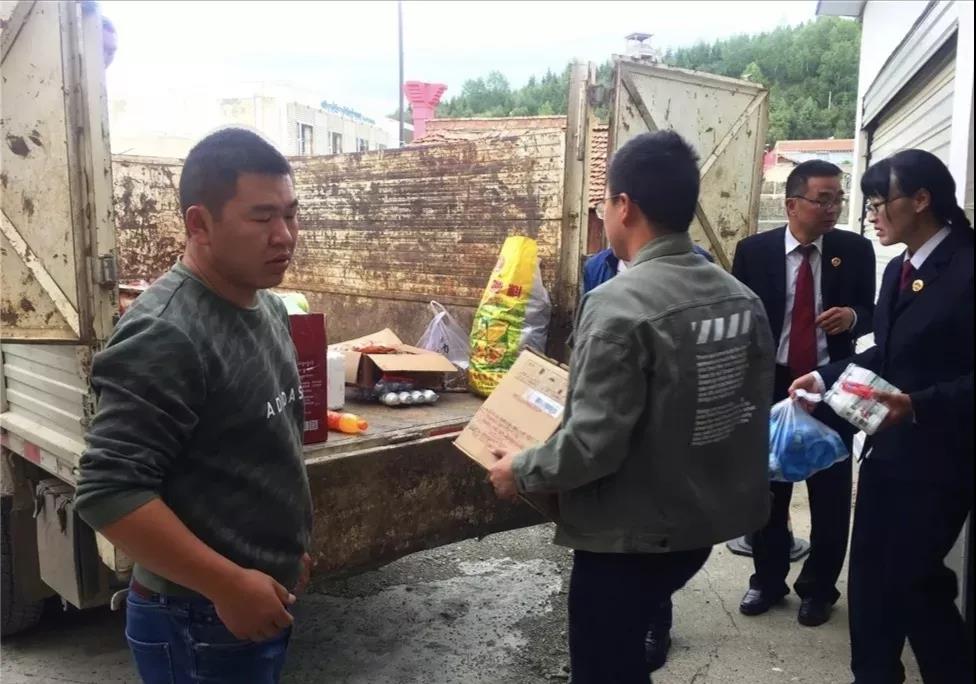 མཛོད་དགེས་དུས་ལས་ཡོལ་ཟིན་པའི་བཟའ་བཅའི་སྐོར་མེད་པར་བཟོས།