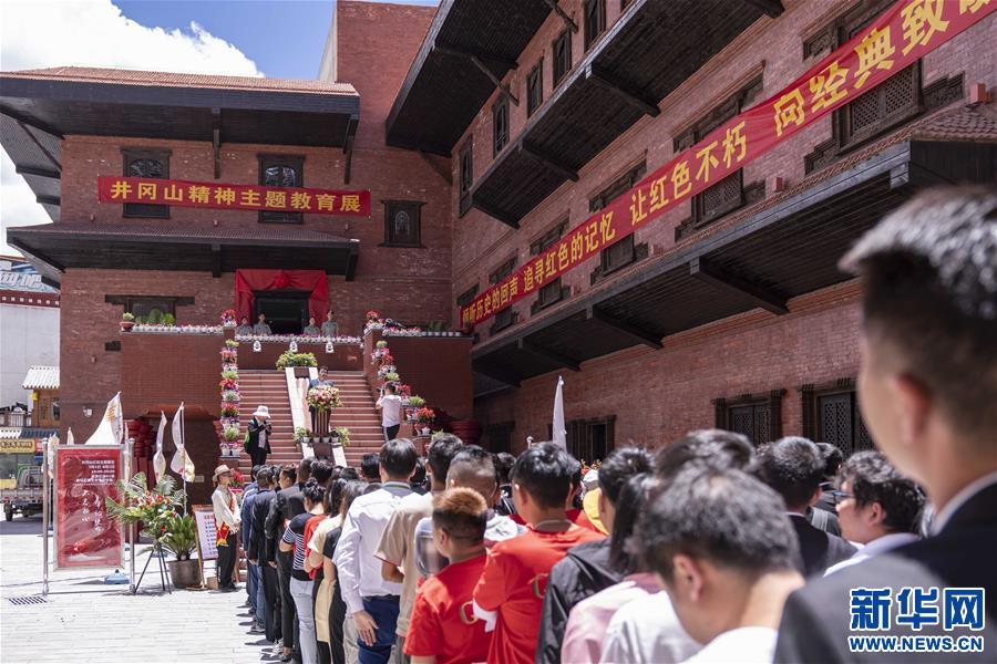 ཏང་བཙུགས་ནས་ལོ་98འཁོར་བར་རྟེན་འབྲེལ་ཞུ་བའི་གསར་བརྗེའི་བརྗོད་དོན་གཙོ་བོའི་སློབ་གསོ་འགྲེམས་སྟོན་ལྷ་སར་འགོ་ཚུགས་པ།