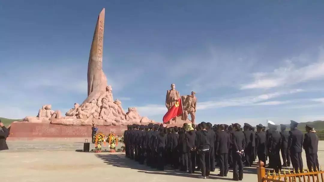 རྔ་བ་ཁུལ་གྱི་ས་ཆ་སོ་སོས་ཏང་གི་སྐྱེས་སྐར་ལ་རྟེན་འབྲེལ་ཞུས།