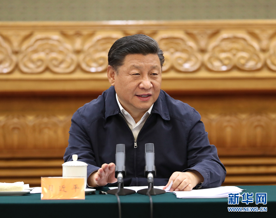 ཞི་ཅིན་ཕིང་གིས་ལས་ཁུངས་སྒྱུར་བཅོས་ཐད་འདི་འདྲ་གསུངས་འདུག