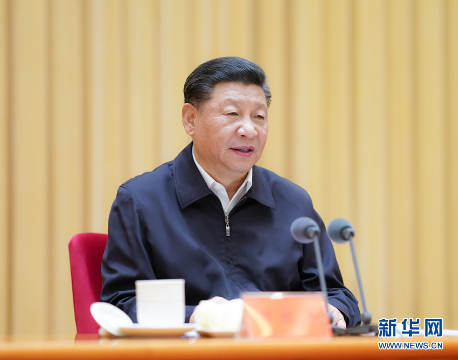 ཀྲུང་དབྱང་དང་རྒྱལ་ཁབ་ལས་ཁུངས་ཏང་གི་འཛུགས་སྐྲུན་བྱ་བའི་གྲོས་ཚོགས་པེ་ཅིན་ནས་ཚོགས་པ་དང་ཞི་ཅིན་ཕིང་གྲོས་ཚོགས་ལ་ཞུགས་པར་མ་ཟད་གསུང་བཤད་གནང་།
