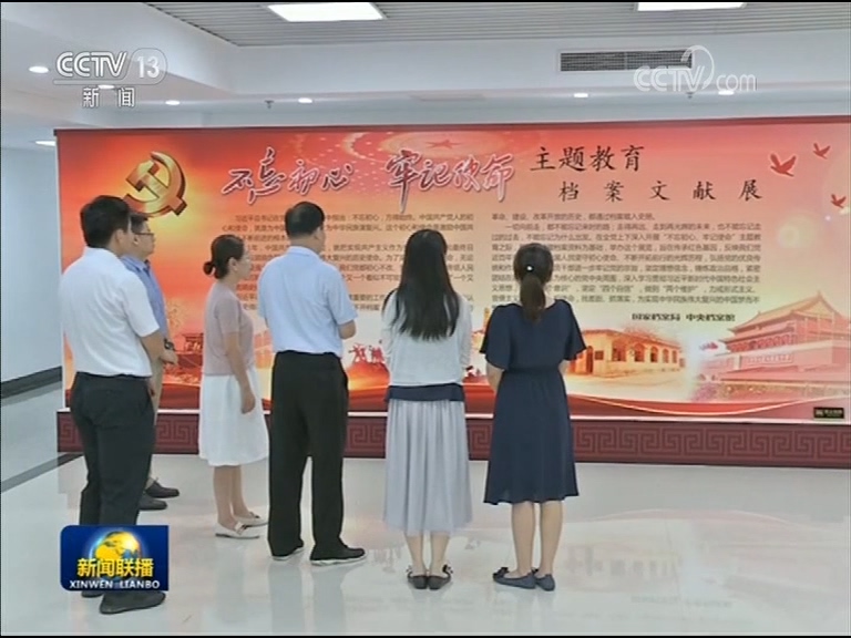 ཞི་ཅིན་ཕིང་གི་གསུང་བཤད་ཀྱིས་ཁོང་རྣམ་པར་སྐུལ་མ་ཆེན་པོ་ཐེབས་འདུག
