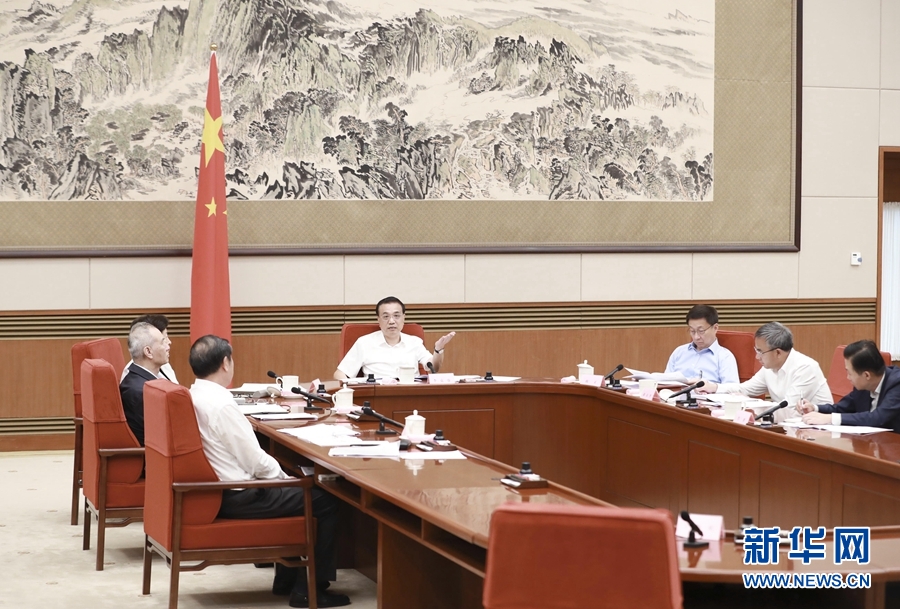 ལི་ཁེ་ཆང་གིས་འགོ་འཛིན་མཛད་དེ་རྒྱལ་ཁབ་ནམ་ཟླའི་འགྱུར་ལྡོག་ལ་ཁ་གཏད་འཇལ་བ་དང་ནུས་ཁུངས་གྲོན་ཆུང་དང་བཙོག་ཆུ་ཉུང་འདོན་བྱ་བའི་འགོ་ཁྲིད་ཚན་ཆུང་གི་གྲོས་ཚོགས་བསྡུས།
