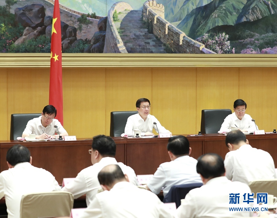ཧན་ཀྲིན་རྒྱལ་ཡོངས་ཀྱི་ཁྱིམ་ཐོ་ལམ་ལུགས་བཅོས་སྒྱུར་སྐུལ་འདེད་བརྙན་འཕྲིན་ཁ་པར་གྲོས་ཚོགས་ལ་ཞུགས་པར་མ་ཟད་གསུང་བཤད་གནང་།