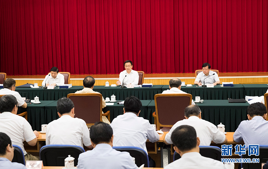 ཧན་ཀྲིན་གྱིས་རྒྱལ་ཁབ་འཕེལ་རྒྱས་བཅོས་བསྒྱུར་ཨུ་ཡོན་ལྷན་ཁང་གི་ཐོག་མའི་བསམ་འདུན་མི་བརྗེད་པར་འགན་འཁྲི་ཡིད་ལ་དམ་པོར་བཅངས་པའི་བརྗོད་དོན་སློབ་གསོ་བྱ་བར་རྟོག་ཞིབ་མཛུབ་སྟོན་བྱས།