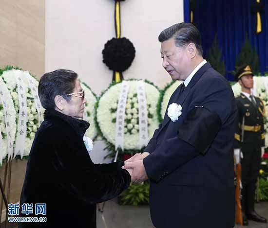 བློ་མཐུན་ལི་ཕེང་གི་སྐུ་ཕུང་ཞུགས་འབུལ་ཞུས་པ།