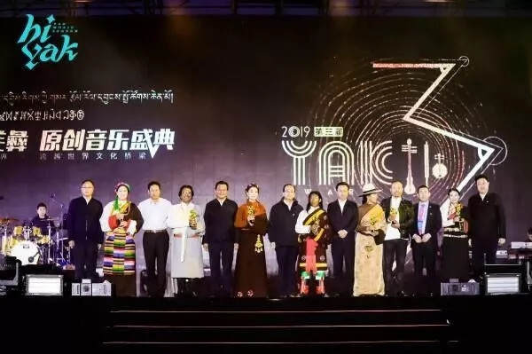 བོད་ཆའང་དབྱིས་གསུམ་གྱི་གླུ་གཞས་གསར་རྩོམ་ཆེད་ཚོགས་སྐབས་གསུམ་པ་འཚོགས།