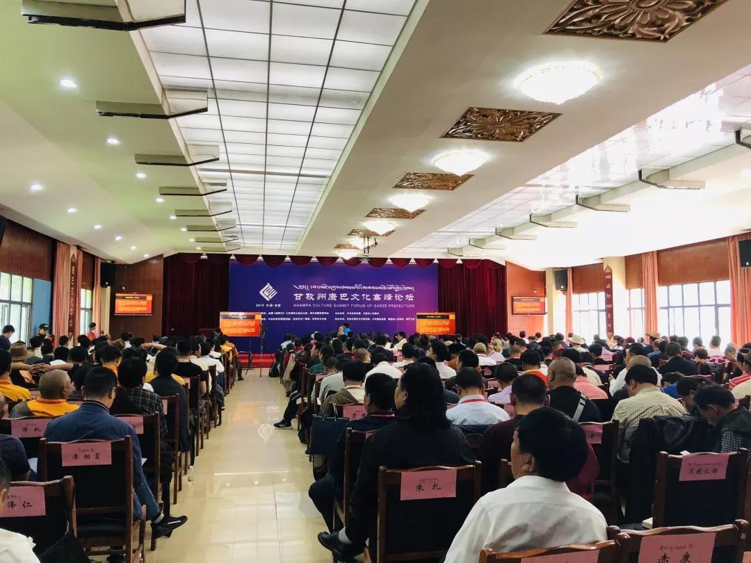 དཀར་མཛེས་ཁུལ་ཁམས་པའི་རིག་གནས་མཐོ་རིམ་གླེང་སྟེགས་སྡེ་དགེ་རུ་འཚོགས། 