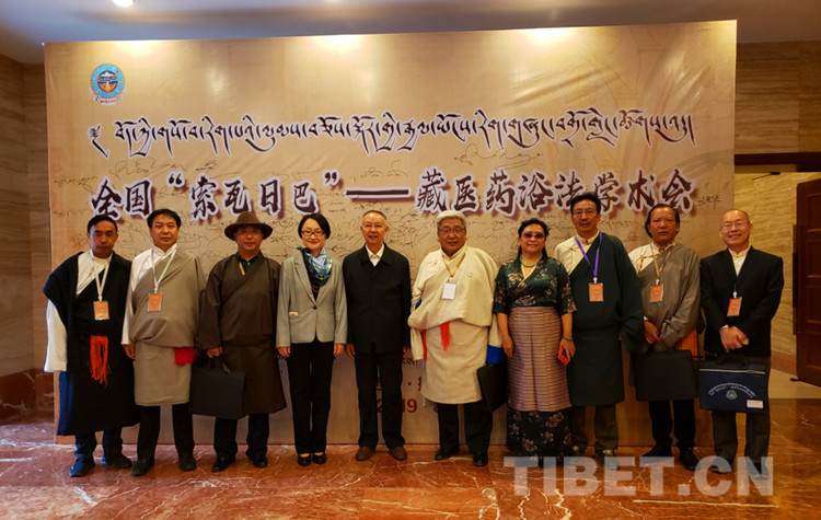 པེ་ཅིང་གི་བོད་ལུགས་གསོ་རིགས་ཆེད་མཁས་དག“གསོ་བ་རིག་པའི”རིག་གཞུང་ཚོགས་འདུར་ཞུགས་ཏེ་བོད་ལུགས་གསོ་རིག་གི་ལུམས་བཅོས་འཕེལ་རྒྱས་ལ་ཐབས་ཇུས་ཅི་རིགས་བཏོན།