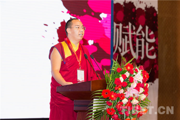 པཎ་ཆེན་སྐུ་ཕྲེང་བཅུ་གཅིག་པས་གཞོན་ནུ་གྲོགས་པོ་ཚོར་བརྩེ་བ་ཟབ་མོའི་བཀའ་སློབ་གནང་བ།