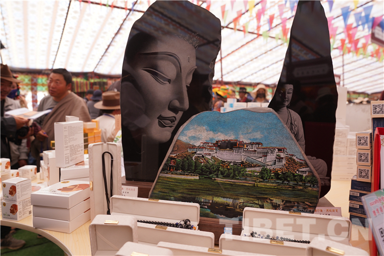 གེ་སར་རྟ་རྒྱུག་དུས་ཆེན་ཁྲོད་ཀྱི་ནག་ཆུའི་ཁྱད་ཆོས།