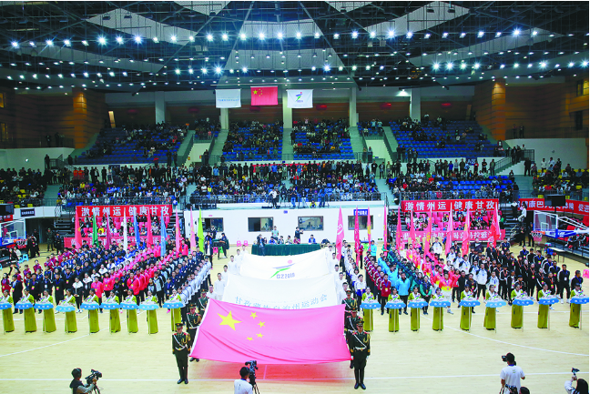 དཀར་མཛེས་ཁུལ་ལུས་རྩལ་འགྲན་ཚོགས་སྐབས་གསུམ་པ་ཕུན་སུམ་ཚོགས་པའི་ངང་ནས་མཇུག་བསྒྲིལ།