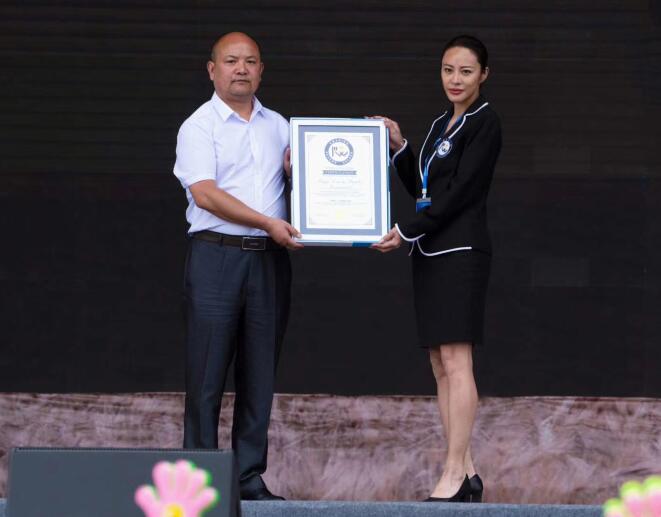 “འཛམ་གླིང་སྟེང་ཆེས་ཆེ་བའི་མིས་འདེབས་སྟར་བུའི་ཚལ་ཆེན་པོ”ལྷོ་ཁ་རུ་ཡོད་པ་བདེན་དཔང་བྱས་པ།