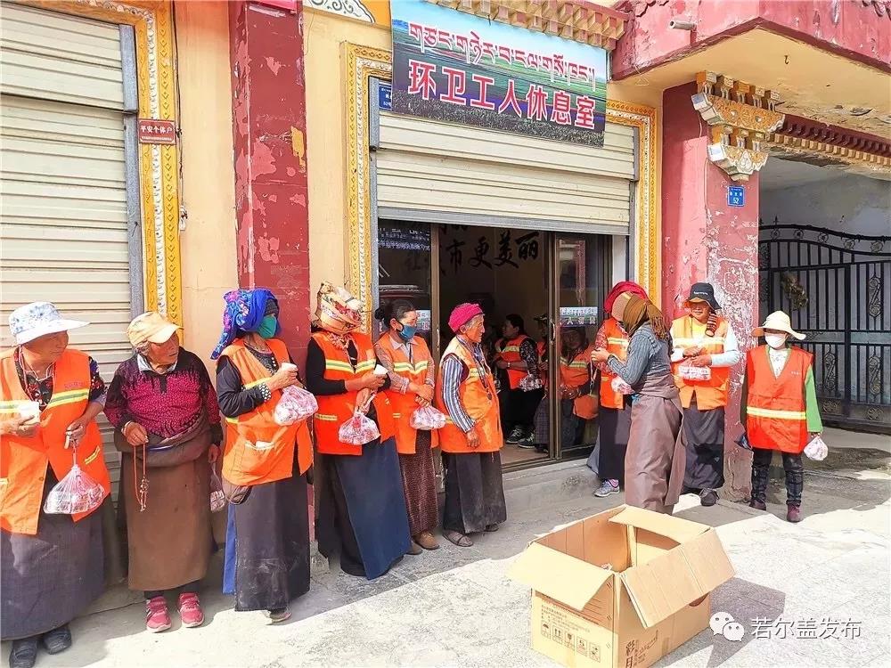མཛོད་དགེ་རྫོང་གིས་ཁོར་སྲུང་བའི་ངལ་གསོ་ཁང་བེད་སྤྱོད་བྱས་པ།