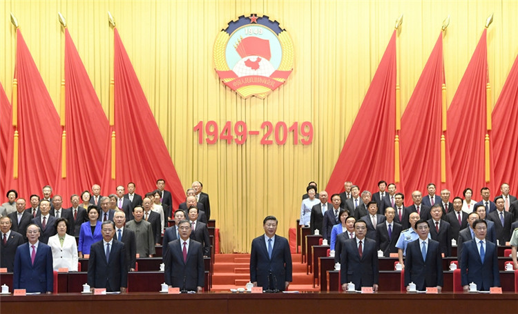ཞི་ཅིན་ཕིང་ནས་ཀྲུང་དབྱང་སྲིད་གྲོས་ལས་དོན་ཚོགས་ཆེན་ཐོག་གསུང་བཤད་གནང་།