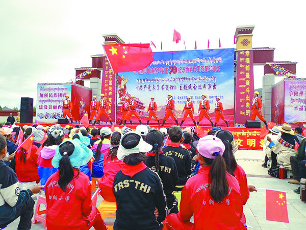 ཁྲོན་བོད་ལྕགས་ལམ་ལྷ་ཉིང་ལམ་དུམ་གྱི་ལྕགས་ལམ་སྤྱི་ལེ་100བཏིང་ཟིན་པ།