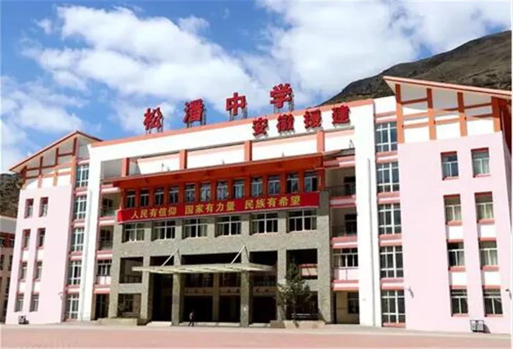 དུས་རབས་གསར་བར་མྱུར་དུ་བསྐྱོད། འབྱོར་བ་རྒྱས་པའི་ལེའུ་གསར་བ་འབྲི།