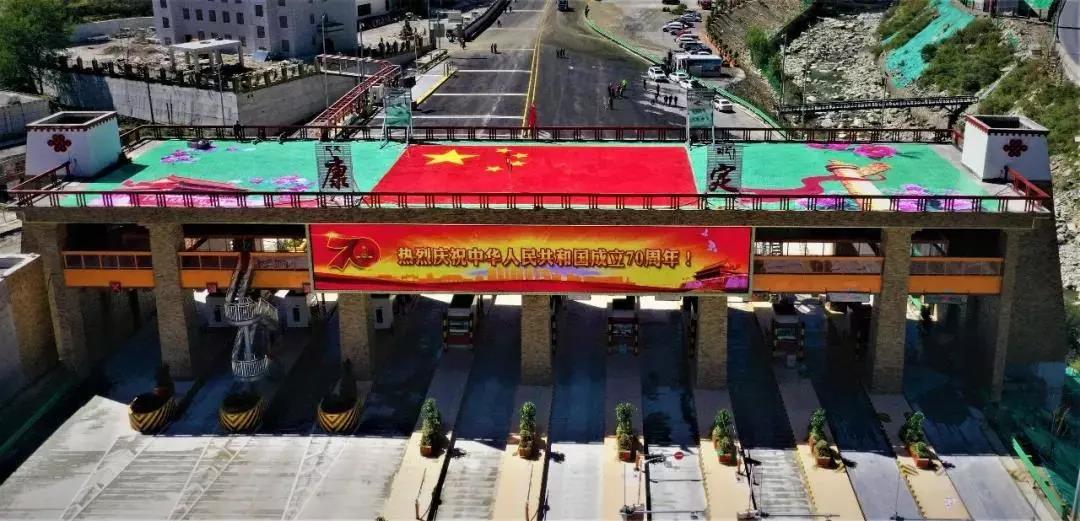 གཡག་དར་མྱུར་བགྲོད་གཞུང་ལམ་ལས་དར་མདོའི་སྦྲེལ་ལམ་ལེགས་གྲུབ་བྱུང་།
