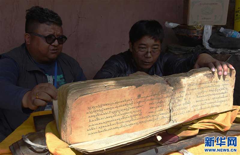 བོད་ལྗོངས་ཀྱི་གཞི་ཁྱོན་ཆེ་ཤོས་ཀྱི་དཔེ་རྙིང་ཡོངས་བཤེར་འདུ་འགོད་ལ་གཡུར་ཟའི་གྲུབ་འབྲས་ཐོབ་པ།