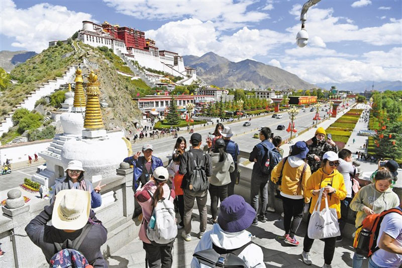 2019ལོའི་རྒྱལ་སྟོན་གུང་གསེང་རིང་བོད་ཀྱི་ཡུལ་སྐོར་གྱི་སྤྱིའི་ཡོང་འབབ་སྒོར་ཁྲི་82034ཟིན་པ།
