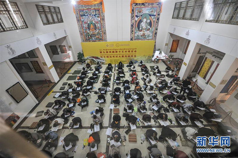 བོད་ལྗོངས་སུ་ལྷ་འབྲི་བའི་འགྲན་བསྡུར་གཉེར་བ།