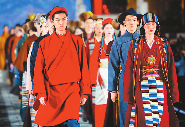 དངོས་མིན་རིག་གནས་ཤུལ་བཞག་རྒྱན་གོས་འགྲེམས་སྟོན་པེ་ཅིང་དུ་སྤེལ་བ།