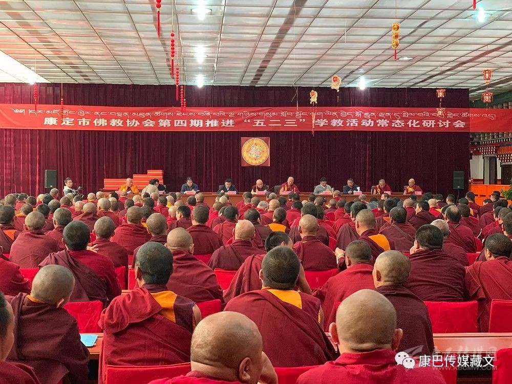 གངས་ལྗོངས་མཐོ་སྒང་དུ་མི་རིགས་མཐུན་སྒྲིལ་གྱི་མེ་ཏོག་བཞད།