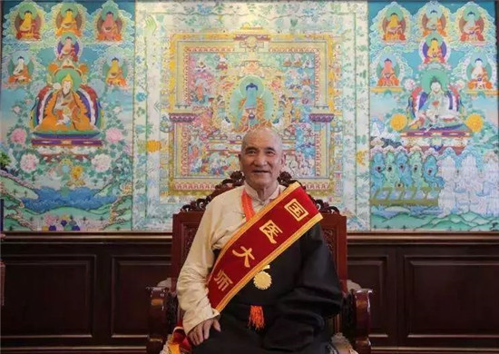 རྒྱལ་ཁབ་རིམ་པའི་སྨན་པ་ཆེན་མོ་ཉི་མ་ལ་རྒྱལ་ཡོངས་ཀྲུང་ལུགས་གསོ་རིག་ཕུལ་བྱུང་མཛད་རྗེས་ཀྱི་བྱ་དགའ་གནང་།
