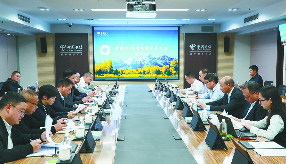 དྲ་བས་ཁེབས་རྒྱ་ཆེ་རུ་བཏང་ནས་དབུལ་ཐར་འགག་སྒྲོལ་ལ་ཤུགས་སྣོན་རོགས་བྱེད།