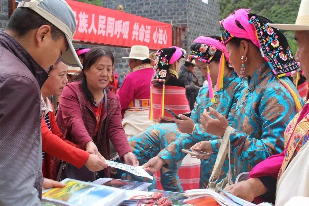 མི་རིགས་མཐུན་སྒྲིལ་གྱི་མེ་ཏོག་ལྷུག་པོར་གྲོལ།