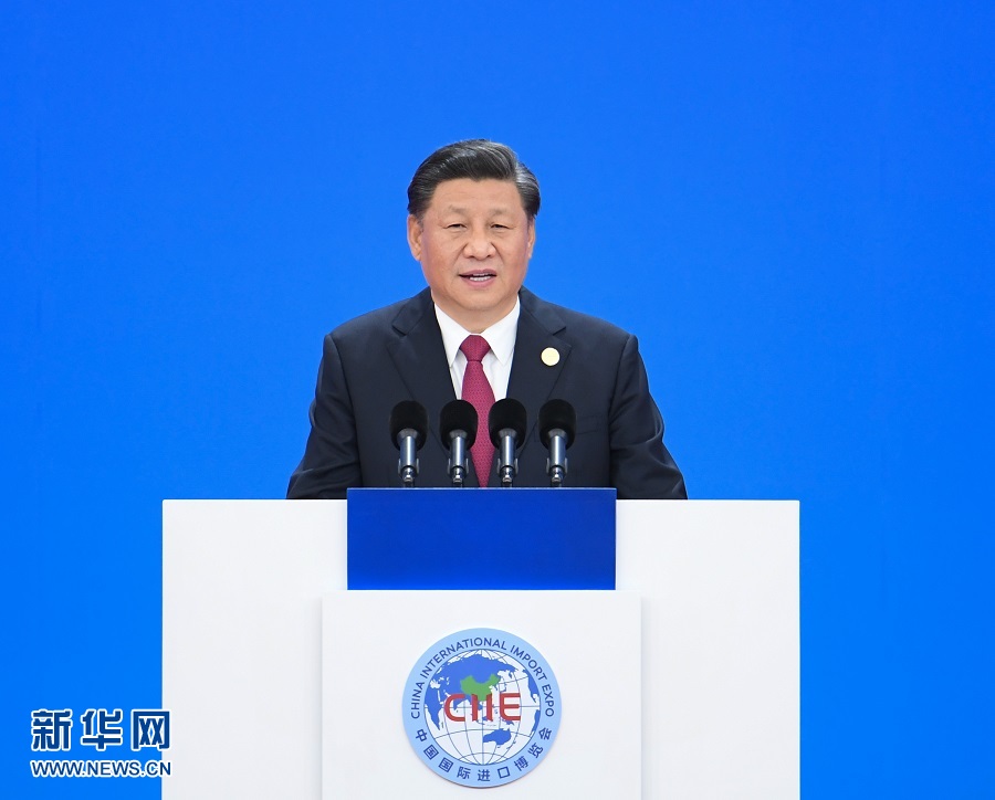 ཀྲུང་གོ་རྒྱལ་སྤྱིའི་ནང་འདྲེན་དངོས་མང་འགྲེམ་སྟོན་ཚོགས་འདུ་སྐབས་གཉིས་པ་ཧྲང་ཧེ་གྲོང་ཁྱེར་ནས་བསྡུས་པ་དང་ཞི་ཅིན་ཕིང་གིས་གསུང་བཤད་གནང་།